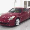 nissan fairlady-z 2003 -NISSAN--Fairlady Z Z33--015971---NISSAN--Fairlady Z Z33--015971- image 5