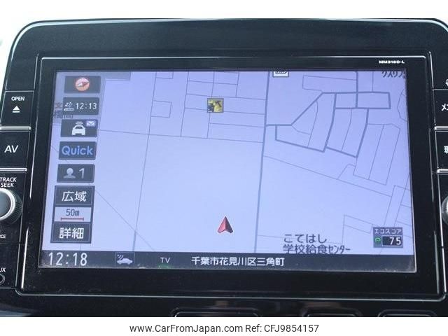 nissan serena 2019 -NISSAN--Serena DAA-GFC27--GFC27-147387---NISSAN--Serena DAA-GFC27--GFC27-147387- image 2