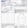 daihatsu move 2021 -DAIHATSU--Move LA150S--2088875---DAIHATSU--Move LA150S--2088875- image 3