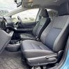 toyota aqua 2015 CFJ1676511 image 17