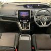 nissan serena 2017 -NISSAN--Serena DAA-GFC27--GFC27-044292---NISSAN--Serena DAA-GFC27--GFC27-044292- image 2