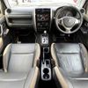 suzuki jimny 2016 504928-922617 image 1