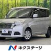 suzuki solio 2019 -SUZUKI--Solio DBA-MA26S--MA26S-256430---SUZUKI--Solio DBA-MA26S--MA26S-256430- image 1