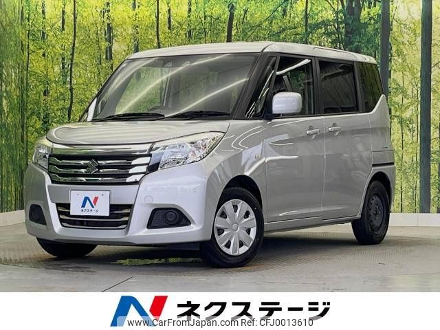 suzuki solio 2019 -SUZUKI--Solio DBA-MA26S--MA26S-256430---SUZUKI--Solio DBA-MA26S--MA26S-256430- image 1