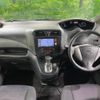 nissan serena 2013 -NISSAN--Serena DAA-HFC26--HFC26-174381---NISSAN--Serena DAA-HFC26--HFC26-174381- image 2