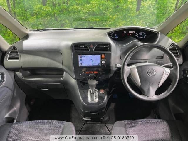 nissan serena 2013 -NISSAN--Serena DAA-HFC26--HFC26-174381---NISSAN--Serena DAA-HFC26--HFC26-174381- image 2