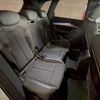 audi q5 2020 quick_quick_LDA-FYDETS_WAUZZZFY8L2088591 image 10