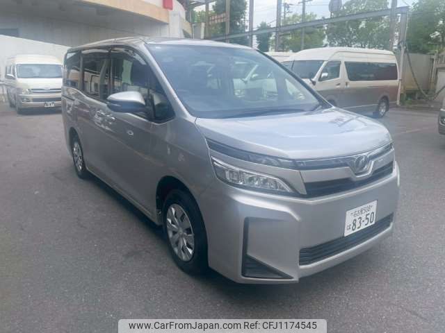 toyota voxy 2019 -TOYOTA 【名古屋 508ﾊ8350】--Voxy DBA-ZRR80Gｶｲ--ZRR80-0481673---TOYOTA 【名古屋 508ﾊ8350】--Voxy DBA-ZRR80Gｶｲ--ZRR80-0481673- image 1