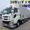 isuzu giga 2016 -ISUZU--Giga QPG-CYJ77B--CYJ77B-7004675---ISUZU--Giga QPG-CYJ77B--CYJ77B-7004675- image 1