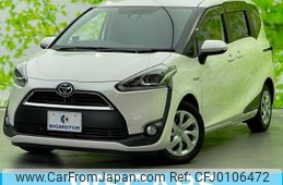 toyota sienta 2018 quick_quick_6AA-NHP170G_NHP170-7135794