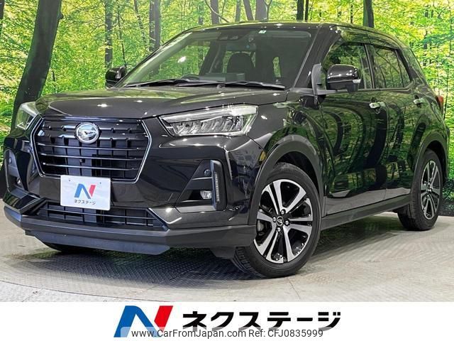 daihatsu rocky 2021 quick_quick_A200S_A200S-0035860 image 1