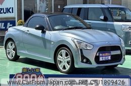 daihatsu copen 2022 CFJ1809426