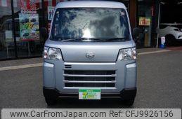 daihatsu hijet-van 2023 -DAIHATSU 【山形 480ﾁ8450】--Hijet Van S710V--0069172---DAIHATSU 【山形 480ﾁ8450】--Hijet Van S710V--0069172-