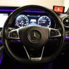 mercedes-benz amg 2017 -MERCEDES-BENZ--AMG CBA-213064--WDD2130642A214304---MERCEDES-BENZ--AMG CBA-213064--WDD2130642A214304- image 11