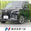 suzuki solio-bandit 2025 CFJ1788209 image 1