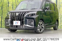 suzuki solio-bandit 2025 CFJ1788209