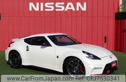 nissan fairlady-z 2021 CFJ7530341