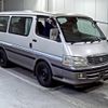 toyota hiace-wagon 1999 CFJ8781033 image 1