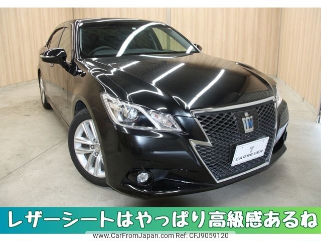 toyota crown 2013 -TOYOTA--Crown DAA-AWS210--AWS210-6045191---TOYOTA--Crown DAA-AWS210--AWS210-6045191- image 1