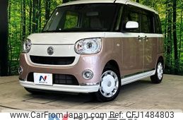 daihatsu move-canbus 2019 -DAIHATSU--Move Canbus 5BA-LA800S--LA800S-0164567---DAIHATSU--Move Canbus 5BA-LA800S--LA800S-0164567-