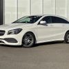 mercedes-benz cla-class 2018 -MERCEDES-BENZ--Benz CLA DBA-117942--WDD1179422N651495---MERCEDES-BENZ--Benz CLA DBA-117942--WDD1179422N651495- image 1