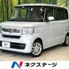 honda n-box 2021 -HONDA--N BOX 6BA-JF3--JF3-5070422---HONDA--N BOX 6BA-JF3--JF3-5070422- image 1