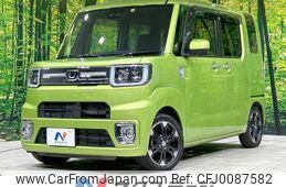 daihatsu wake 2019 -DAIHATSU--WAKE DBA-LA700S--LA700S-0135871---DAIHATSU--WAKE DBA-LA700S--LA700S-0135871-