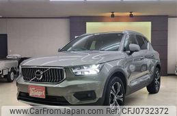 volvo xc40 2021 BD25012A7924