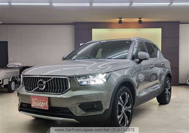 volvo xc40 2021 BD25012A7924 image 1