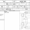 daihatsu tanto 2018 quick_quick_DBA-LA600S_0649809 image 4