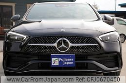 mercedes-benz c-class 2023 GOO_JP_700070860530250122002