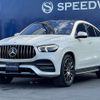 mercedes-benz gle-class 2022 -MERCEDES-BENZ--Benz GLE 3DA-167323--W1N1673232A669130---MERCEDES-BENZ--Benz GLE 3DA-167323--W1N1673232A669130- image 4