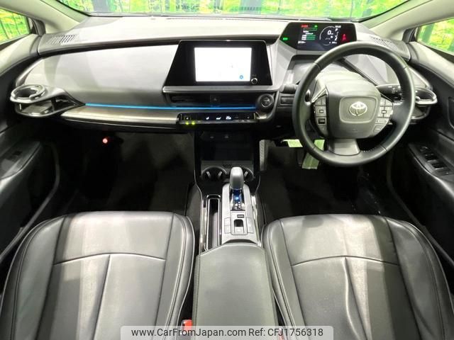 toyota prius 2023 CFJ1756318 image 2