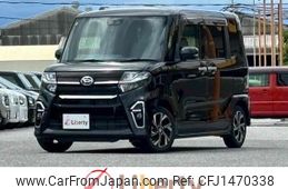 daihatsu tanto 2020 CFJ1470338