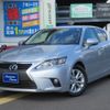 lexus ct 2014 CFJ0888116 image 1