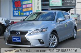 lexus ct 2014 CFJ0888116