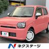 daihatsu mira-tocot 2018 -DAIHATSU--Mira Tocot DBA-LA550S--LA550S-0002543---DAIHATSU--Mira Tocot DBA-LA550S--LA550S-0002543- image 1