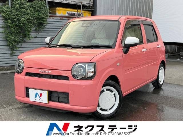 daihatsu mira-tocot 2018 -DAIHATSU--Mira Tocot DBA-LA550S--LA550S-0002543---DAIHATSU--Mira Tocot DBA-LA550S--LA550S-0002543- image 1