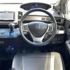 honda freed-spike 2014 -HONDA--Freed Spike DAA-GP3--GP3-1202891---HONDA--Freed Spike DAA-GP3--GP3-1202891- image 17