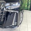 toyota alphard 2021 quick_quick_AGH30W_AGH30-0394475 image 13