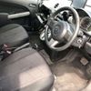 mazda demio 2014 -MAZDA--Demio DBA-DE3FS--DE3FS-574148---MAZDA--Demio DBA-DE3FS--DE3FS-574148- image 6