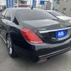 mercedes-benz s-class 2014 -MERCEDES-BENZ--Benz S Class DAA-222057--WDD2220572A102699---MERCEDES-BENZ--Benz S Class DAA-222057--WDD2220572A102699- image 3