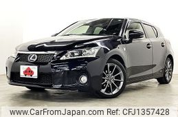 lexus ct 2011 -LEXUS--Lexus CT DAA-ZWA10--ZWA10-2055424---LEXUS--Lexus CT DAA-ZWA10--ZWA10-2055424-