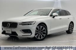 volvo v60 2023 quick_quick_ZB420TM_YV1ZWK8M7P2536431