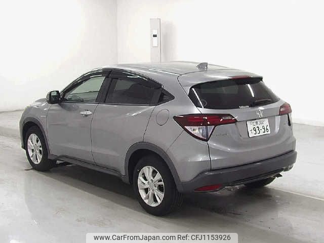 honda vezel 2014 -HONDA 【広島 302ﾃ9396】--VEZEL RU3--1056724---HONDA 【広島 302ﾃ9396】--VEZEL RU3--1056724- image 2