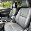 nissan x-trail 2015 -NISSAN--X-Trail DBA-NT32--NT32-528284---NISSAN--X-Trail DBA-NT32--NT32-528284- image 13