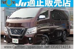 nissan nv350-caravan-van 2018 quick_quick_CBF-VR2E26_VR2E26-104763