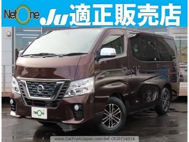 nissan nv350-caravan-van 2018 quick_quick_CBF-VR2E26_VR2E26-104763 image 1