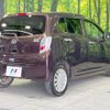 daihatsu mira-e-s 2016 -DAIHATSU--Mira e:s DBA-LA300S--LA300S-1409253---DAIHATSU--Mira e:s DBA-LA300S--LA300S-1409253- image 17