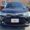 toyota corolla-fielder 2016 -TOYOTA--Corolla Fielder DBA-NRE161G--NRE161-8016156---TOYOTA--Corolla Fielder DBA-NRE161G--NRE161-8016156- image 9